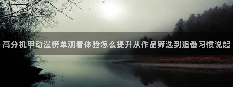 韩国动漫