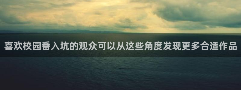 热门动漫在线观看
