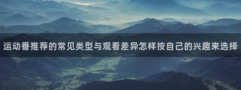 动漫最新动态