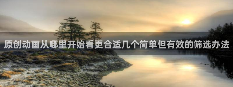 完结动漫大全