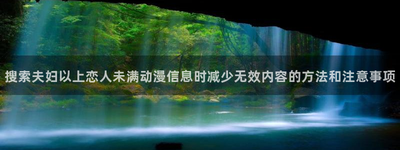 最新新番动画