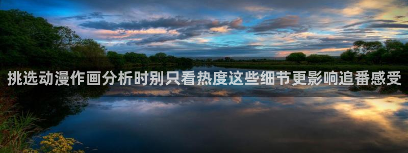 动漫网导航