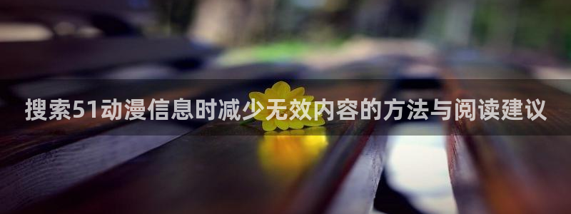 动画作品大全