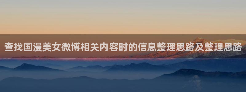 热血动漫