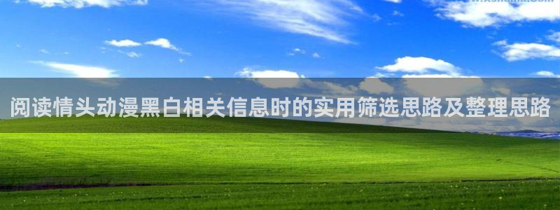 动漫作品大全