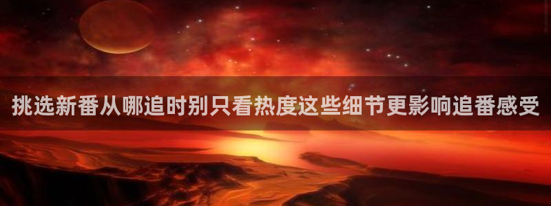 动画作品大全