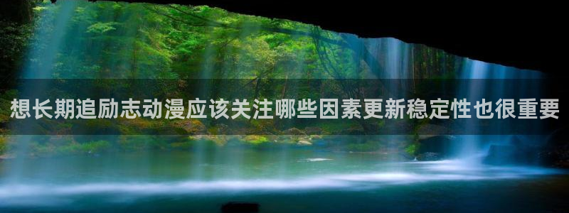 新番动画排行