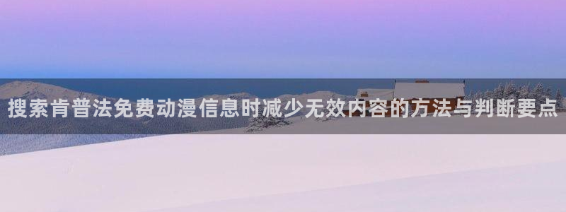 经典动画